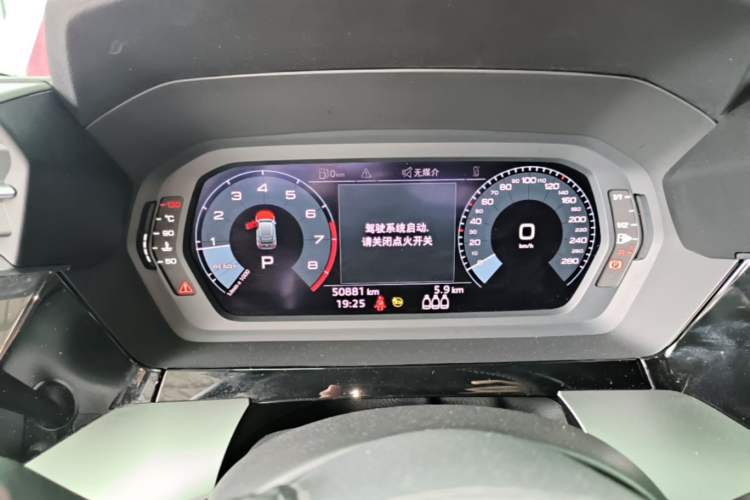Used Audi A3 2021 Sportback 35 TFSI Advanced Sport Edition Instrument Cluster