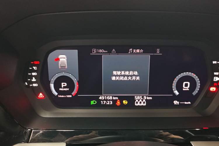 Used Audi A3 2021 Sportback 35 TFSI Fashionable Sports Model Instrument Cluster