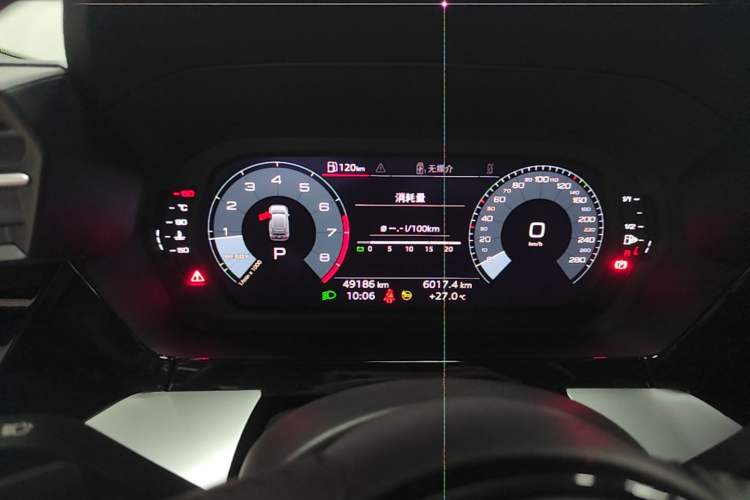 Used Audi A3 2021 Sportback 35 TFSI Advanced Sport Edition Instrument Cluster