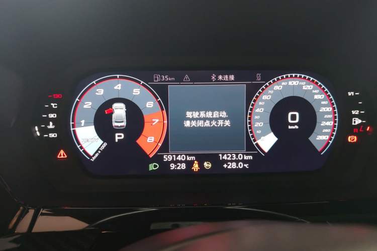 Used Audi A3 2021 A3L Limousine 35 TFSI Fashion Sport Model Instrument Cluster