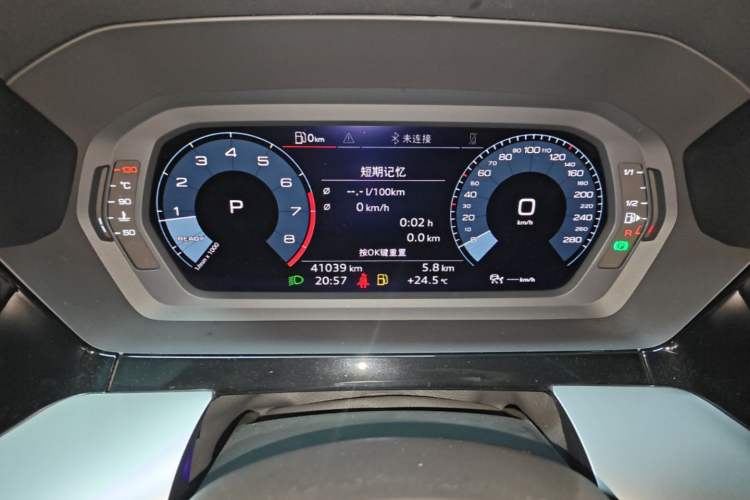 Used Audi A3 2021 A3L Limousine 35 TFSI Fashion Sport Model Instrument Cluster
