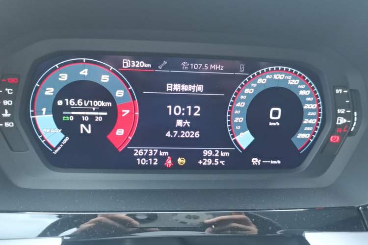Used Audi A3 2021 A3L Limousine 35 TFSI Fashion Sport Model Instrument Cluster