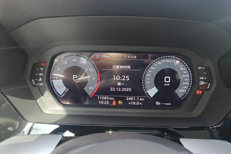 Used Audi A3 2021 Sportback 35 TFSI Fashionable Sports Model Instrument Cluster