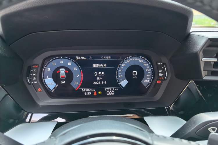 Used Audi A3 2021 A3L Limousine 35 TFSI Ambition Style Edition Instrument Cluster