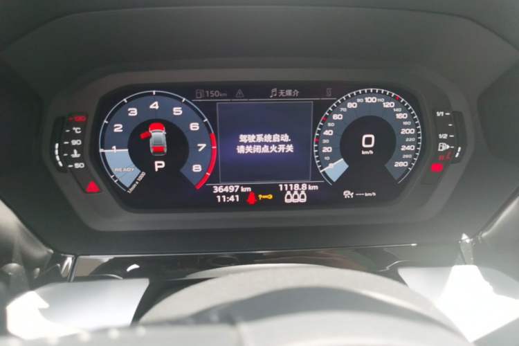 Used Audi A3 2021 A3L Limousine 35 TFSI Fashion Sport Model Instrument Cluster