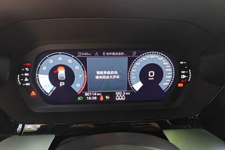 Used Audi A3 2021 Sportback 35 TFSI Advanced Sport Edition Instrument Cluster