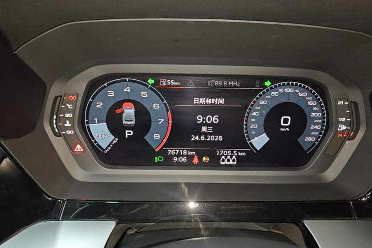 Used Audi A3 2021 A3L Limousine 35 TFSI Progressive Sport Edition Instrument Cluster
