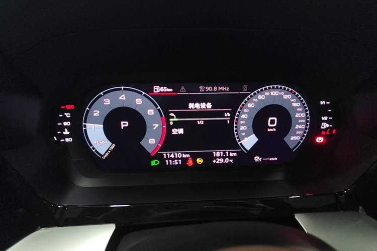 Used Audi A3 2021 A3L Limousine 35 TFSI Fashion Sport Model Instrument Cluster