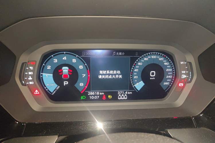 Used Audi A3 2021 Sportback 35 TFSI Ambition Style Edition Instrument Cluster