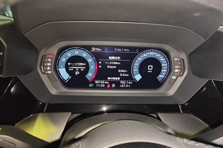 Used Audi A3 2021 Sportback 35 TFSI Ambition Style Edition Instrument Cluster