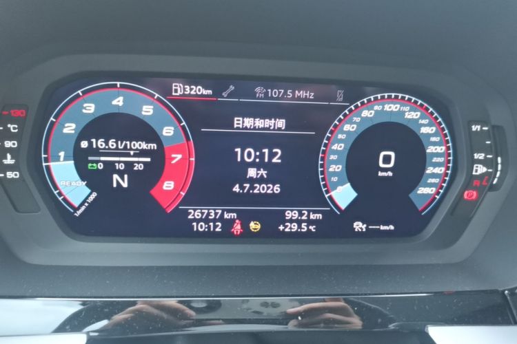 Used Audi A3 2021 A3L Limousine 35 TFSI Fashion Sport Model Instrument Cluster
