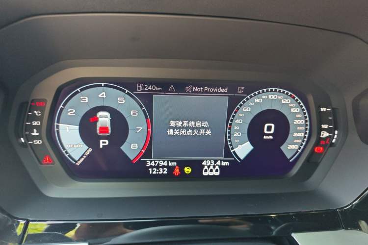 Used Audi A3 2021 Sportback 35 TFSI Advanced Sport Edition Instrument Cluster