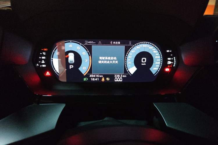 Used Audi A3 2021 Sportback 35 TFSI Ambition Style Edition Instrument Cluster