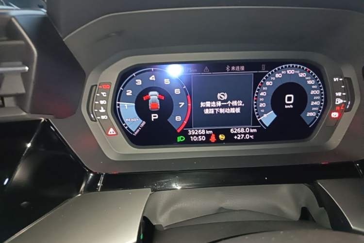 Used Audi A3 2021 Sportback 35 TFSI Fashionable Sports Model Instrument Cluster