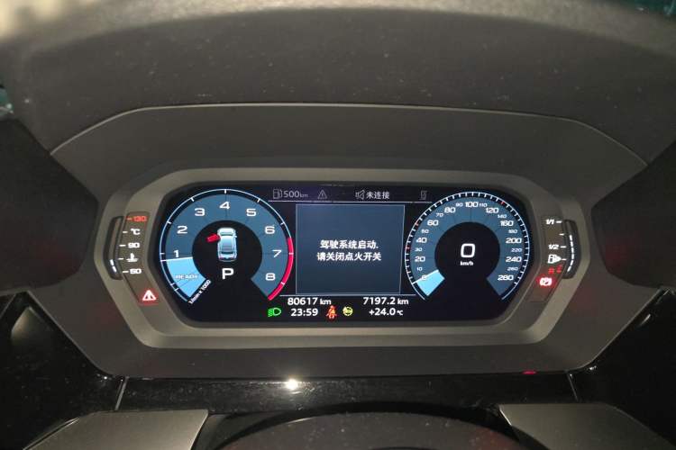 Used Audi A3 2021 A3L Limousine 35 TFSI Fashion Sport Model Instrument Cluster