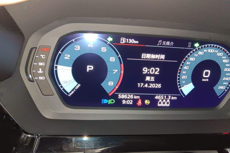 Used Audi A3 2021 A3L Limousine 35 TFSI Progressive Sport Edition Instrument Cluster