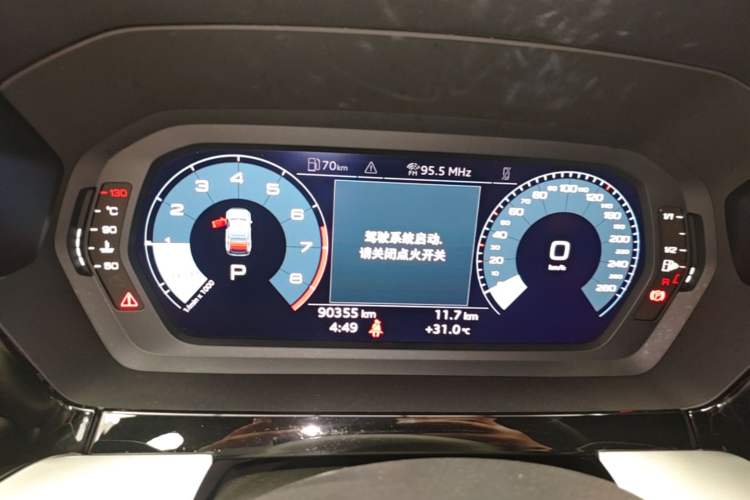 Used Audi A3 2021 A3L Limousine 35 TFSI Progressive Sport Edition Instrument Cluster