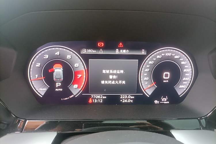 Used Audi A3 2021 Sportback 35 TFSI Luxury Sports Model Instrument Cluster