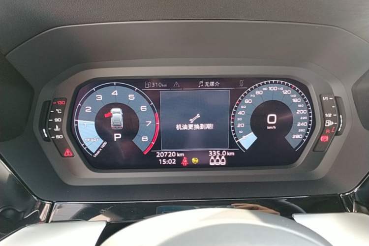 Used Audi A3 2021 Sportback 35 TFSI Advanced Sport Edition Instrument Cluster