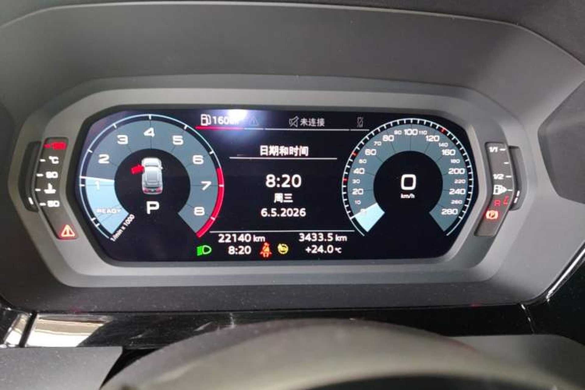 Used Audi A3 2021 Sportback 35 TFSI Advanced Sport Edition Instrument Cluster