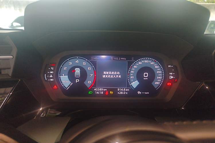 Used Audi A3 2021 Sportback 35 TFSI Stylish and Elegant Model Instrument Cluster