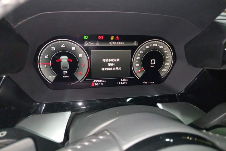 Used Audi A3 2021 Sportback 35 TFSI Luxury Sports Model Instrument Cluster