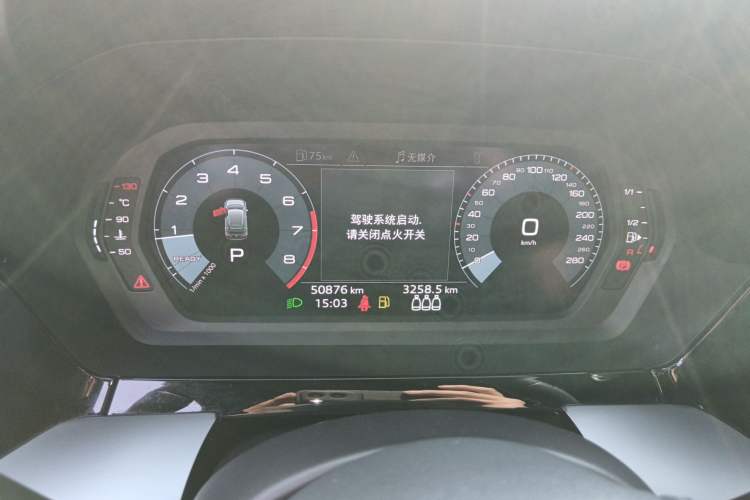 Used Audi A3 2021 Sportback 35 TFSI Advanced Sport Edition Instrument Cluster