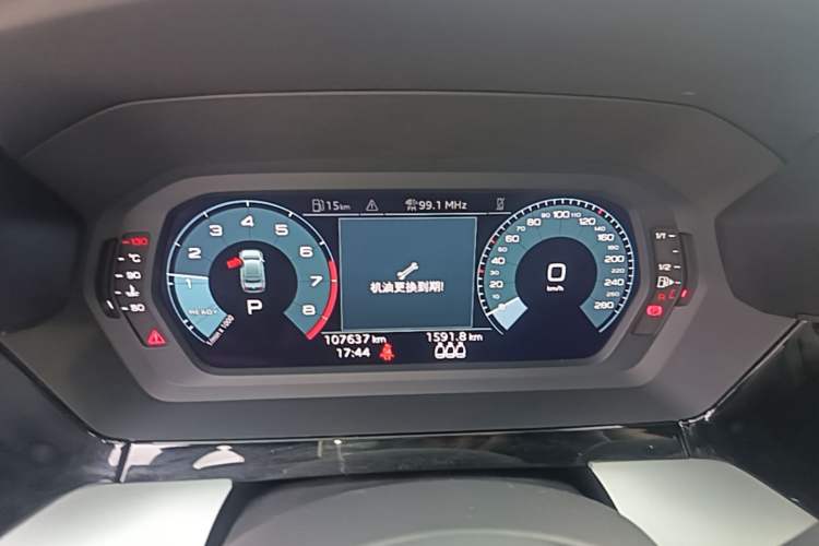 Used Audi A3 2021 A3L Limousine 35 TFSI Progressive Sport Edition Instrument Cluster