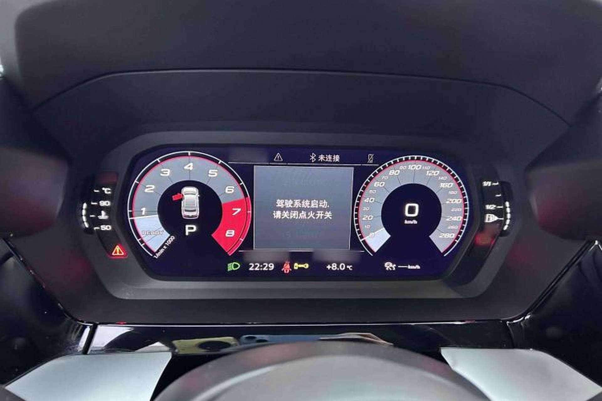 Used Audi A3 2021 A3L Limousine 35 TFSI Fashion Sport Model Instrument Cluster