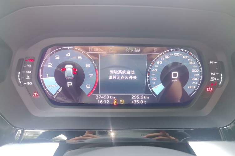 Used Audi A3 2021 Sportback 35 TFSI Advanced Sport Edition Instrument Cluster