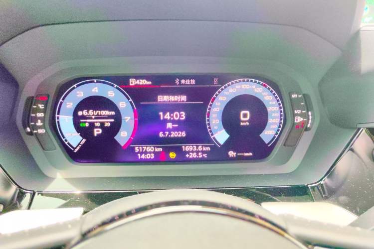 Used Audi A3 2021 Sportback 35 TFSI Luxury Sports Model Instrument Cluster