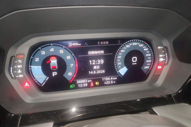 Used Audi A3 2021 A3L Limousine 35 TFSI Progressive Sport Edition Instrument Cluster