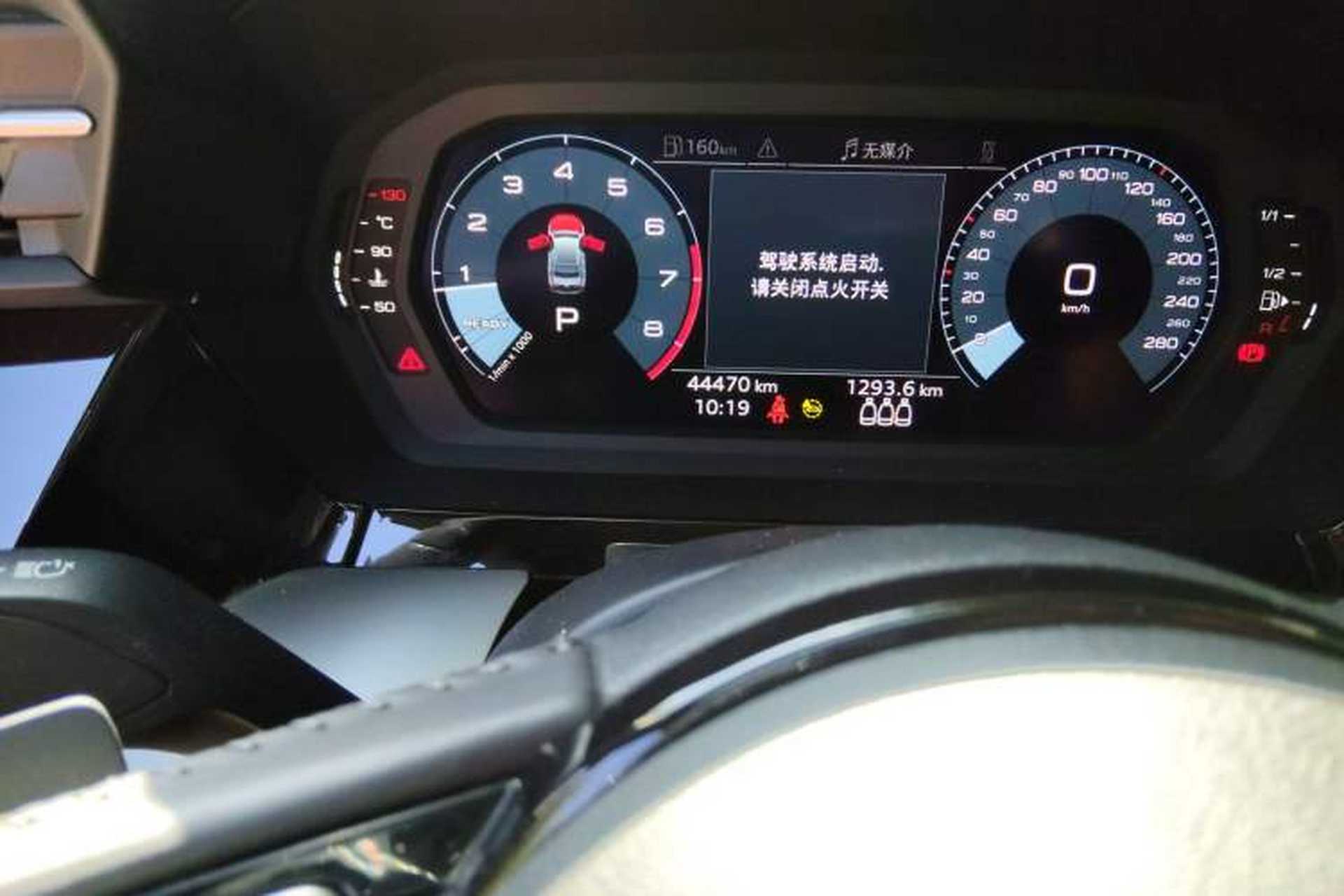Used Audi A3 2021 A3L Limousine 35 TFSI Fashion Sport Model Odometer Close Up