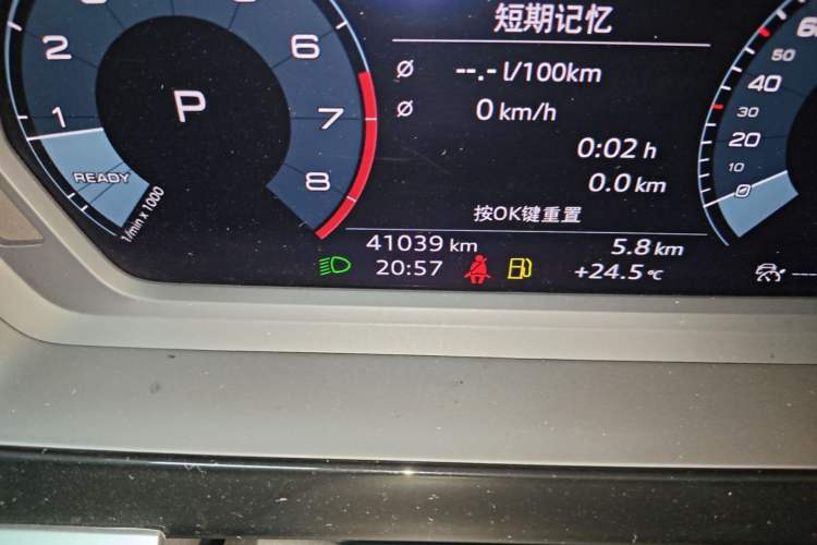 Used Audi A3 2021 A3L Limousine 35 TFSI Fashion Sport Model Odometer Close Up