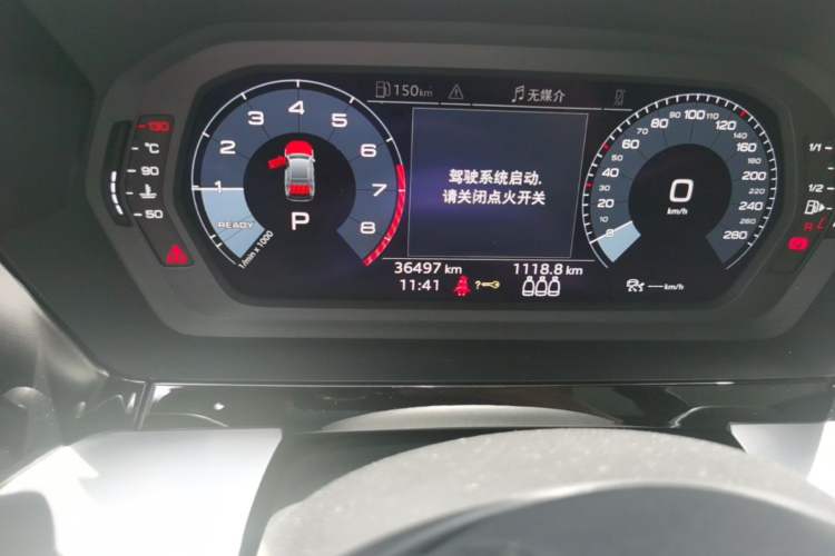 Used Audi A3 2021 A3L Limousine 35 TFSI Fashion Sport Model Odometer Close Up