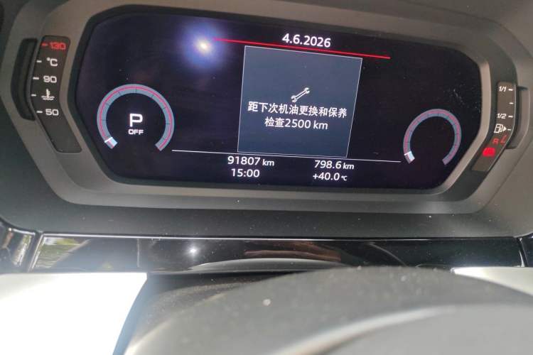 Used Audi A3 2021 Sportback 35 TFSI Fashionable Sports Model Odometer Close Up