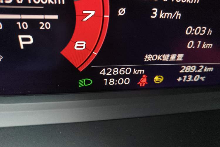 Used Audi A3 2021 Sportback 35 TFSI Fashionable Sports Model Odometer Close Up