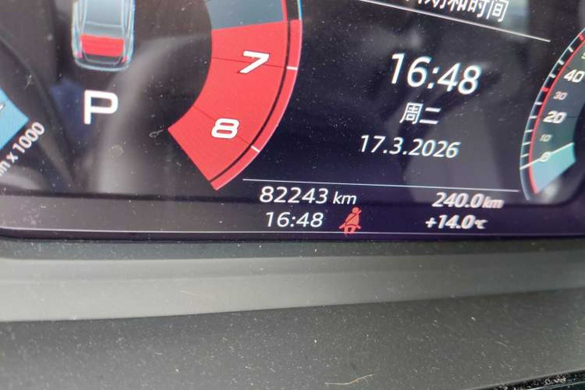 Used Audi A3 2021 A3L Limousine 35 TFSI Fashionable and Elegant Model Odometer Close Up