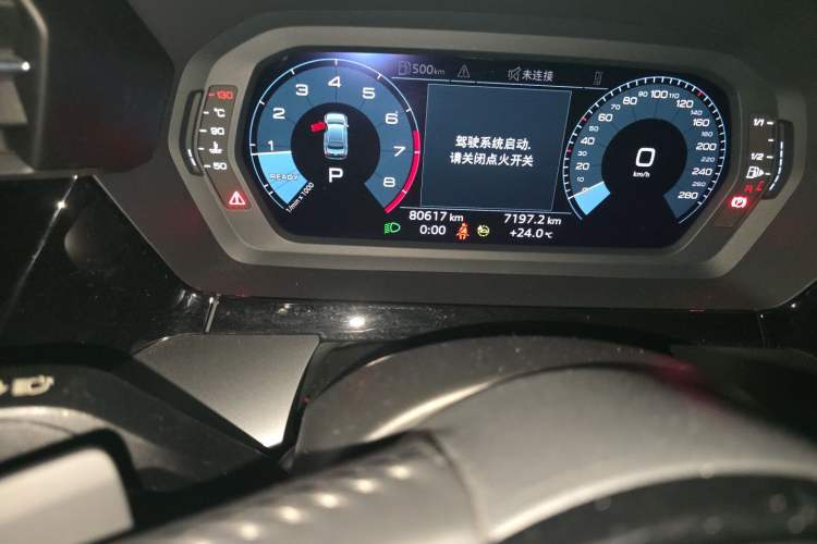 Used Audi A3 2021 A3L Limousine 35 TFSI Fashion Sport Model Odometer Close Up