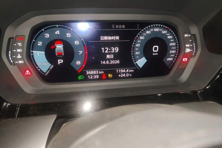 Used Audi A3 2021 A3L Limousine 35 TFSI Progressive Sport Edition Odometer Close Up