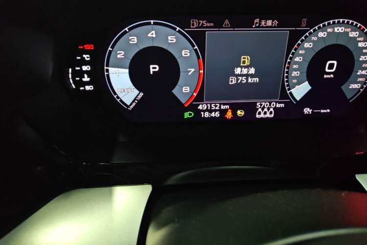 Used Audi A3 2021 Sportback 35 TFSI Fashionable Sports Model Odometer Close Up