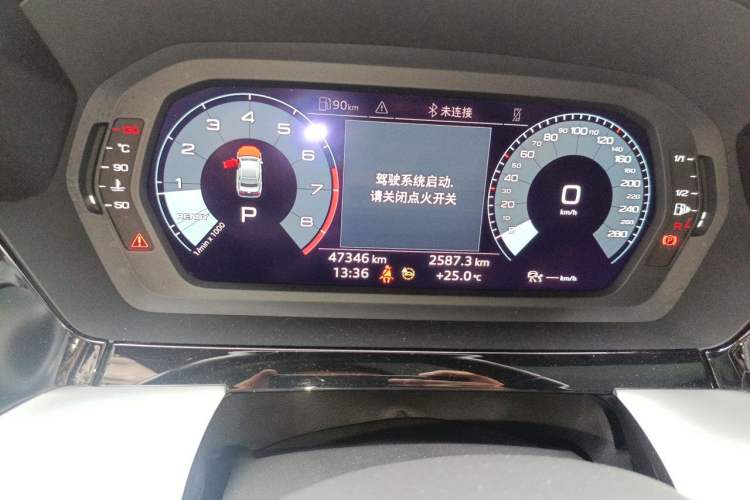 Used Audi A3 2021 A3L Limousine 35 TFSI Fashion Sport Model Odometer Close Up
