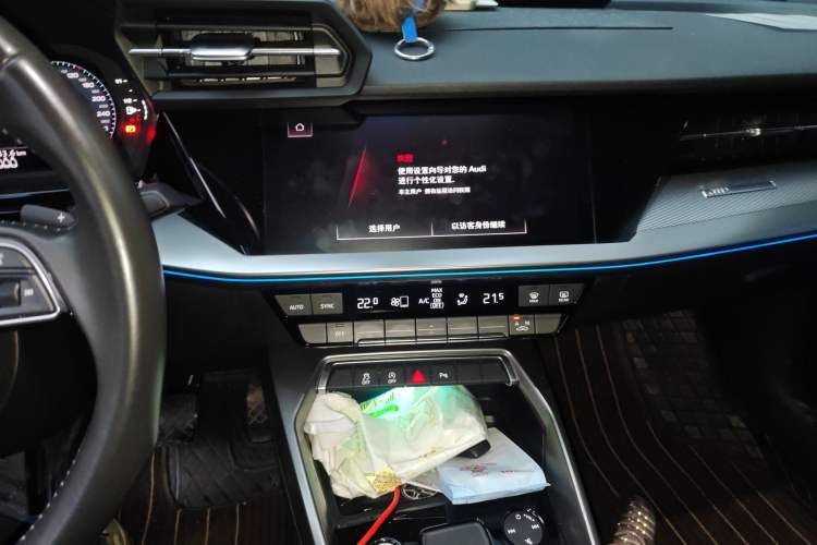 Used Audi A3 2021 A3L Limousine 35 TFSI Fashion Sport Model Audio And AC Panel