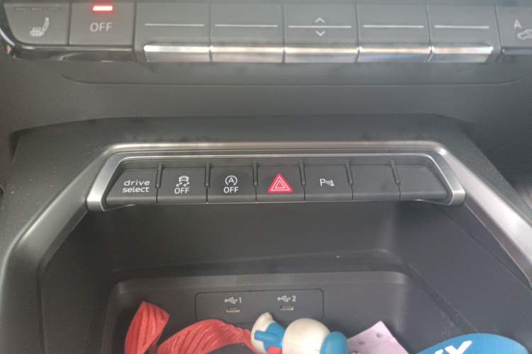 Used Audi A3 2021 Sportback 35 TFSI Luxury Sports Model Audio And AC Panel