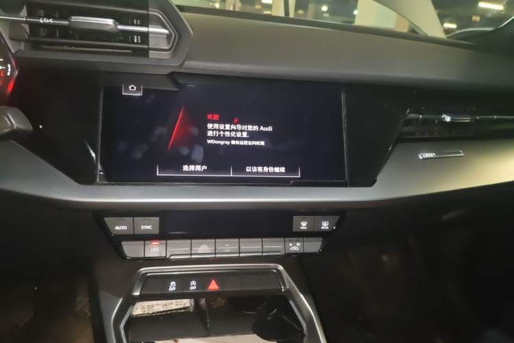Used Audi A3 2021 A3L Limousine 35 TFSI Progressive Sport Edition Audio And AC Panel
