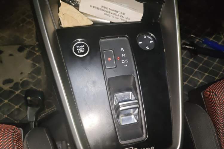 Used Audi A3 2021 A3L Limousine 35 TFSI Progressive Sport Edition Gear Lever