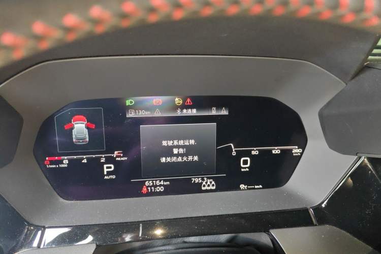 Used Audi A3 2021 Sportback 35 TFSI Luxury Sports Model Instrument Cluster