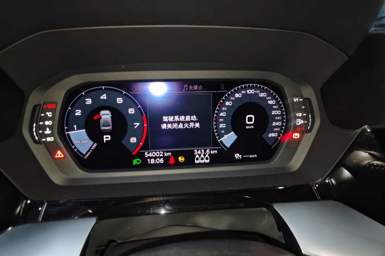 Used Audi A3 2021 A3L Limousine 35 TFSI Fashion Sport Model Instrument Cluster