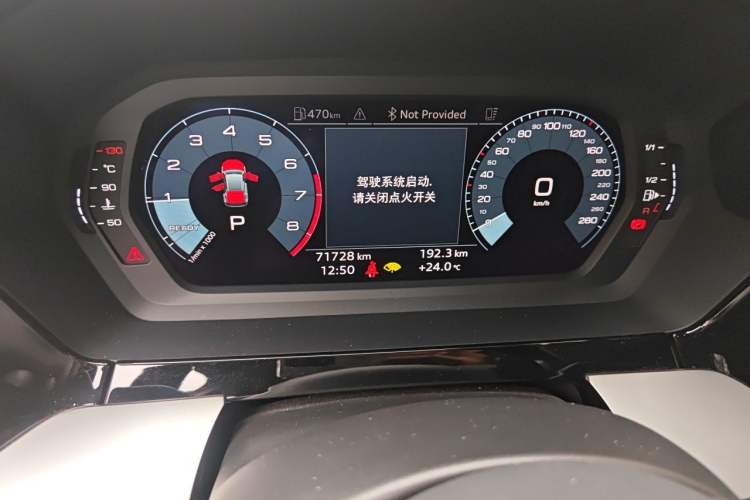Used Audi A3 2021 Sportback 35 TFSI Fashionable Sports Model Instrument Cluster