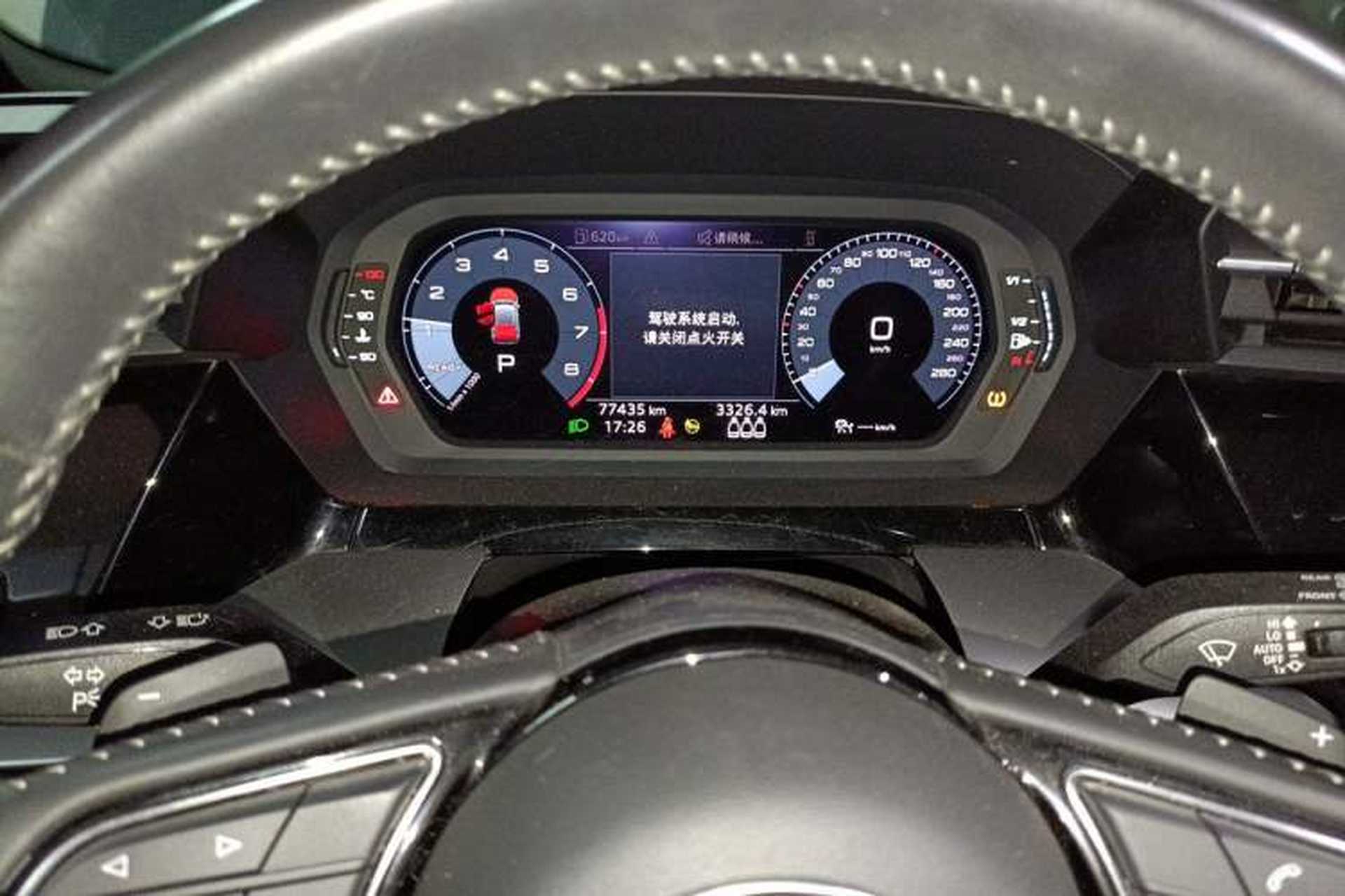 Used Audi A3 2021 Sportback 35 TFSI Ambition Style Edition Instrument Cluster